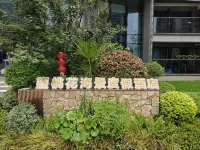 WangTaoHua Totle Hotels near Zhujiajian Daqingshan Scenic Spot