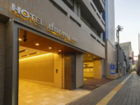 Dormy Inn Takamatsu Hotels near Takamatsu Historical Museum