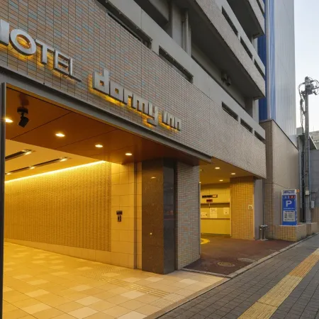 Dormy Inn Takamatsu Отели рядом с достопримечательностью «Башня Символ»