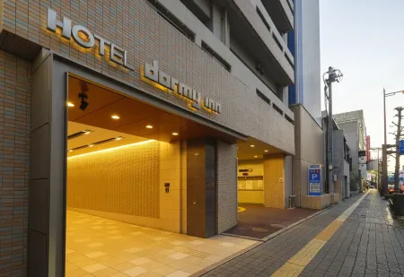 Dormy Inn Takamatsu Отели в г. Такаматсу