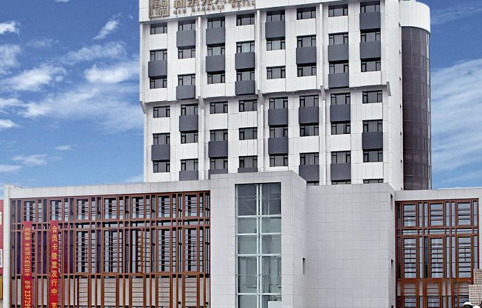 New Dynasty Hotel(Kaifeng Qingming Riverside Landscape Garden)