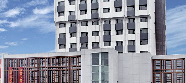 New Dynasty Hotel(Kaifeng Qingming Riverside Landscape Garden) Ξενοδοχεία στην πόλη Κάιφενγκ