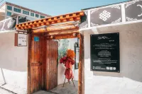 玫林民宿 拉卜楞寺附近的飯店
