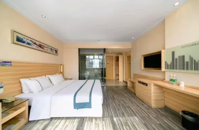 城市便捷飯店（黃石大道鐘樓步行街店） 長江沿江風光帶住宿飯店