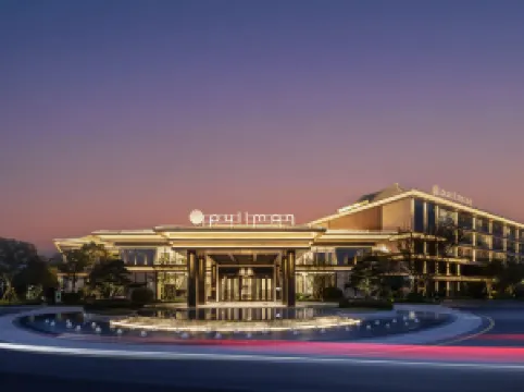 台州神仙居鉑爾曼酒店