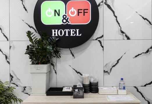 온앤오프(숭의역)