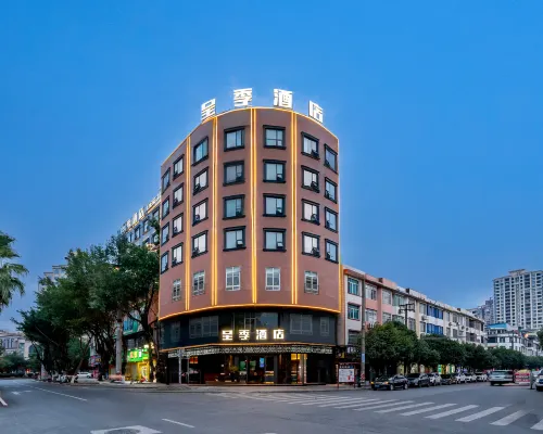 Chengji Hotel (Yizhou Municipal Central Square Branch) 허츠 호텔