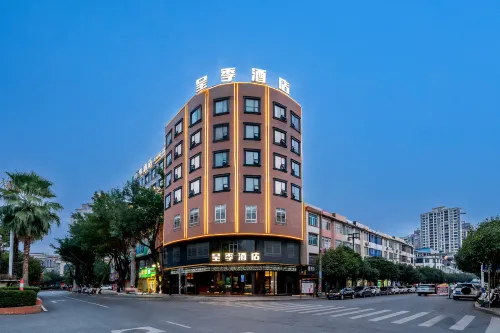 Chengji Hotel (Yizhou Municipal Central Square Branch)