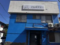 Shimoda Iruka Free, Room Rental