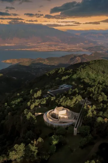 Dali Muxi Dali · Huoshan Hotel