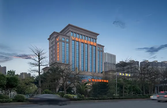 維也納智好酒店（佛山三水萬達店）