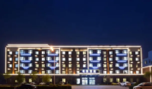 시야 호텔 (슝안 신구 안신 지점)