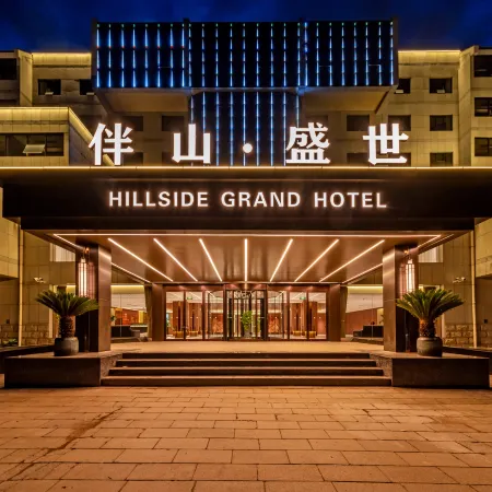 HILLSIDE GRAND HOTEL