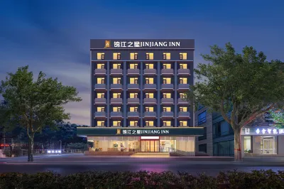 Jinjiang Zhixing (Jiaozuo Jianshe Road Railway Station Shop) Hotel in zona Center Altar