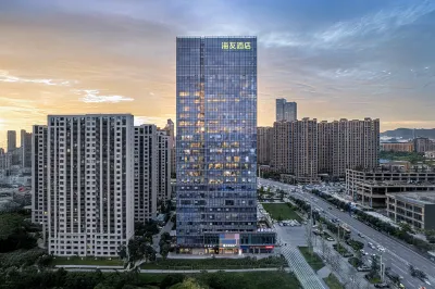 Hi Inn (Lanzhou Matan Subway Station) Hotels in Lanzhou
