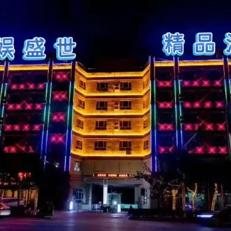 Tianyu Shengshi Business Hotel