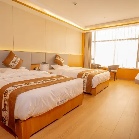 Golden Bottle Hotel (Aba County, Aba Prefecture)