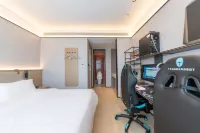 Thor Esports Hotel (Qingdao Huangdao University of Science and Technology Branch)
