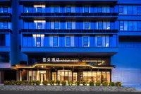 Shantou Chenghai Guosheng Center Atour Hotel