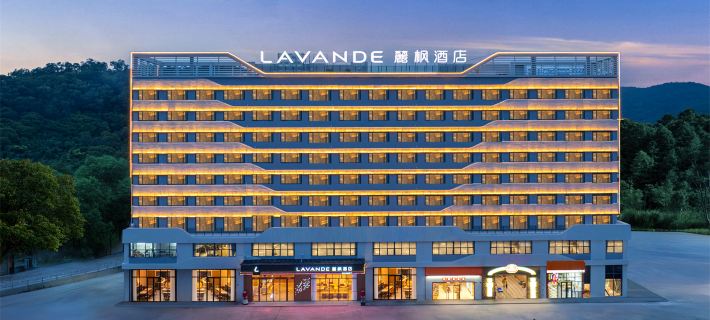 Lavande Hotel Yangjiang Hailing lsland Hotels in Yangjiang