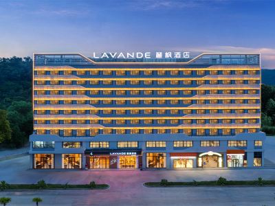 Lavande Hotel Yangjiang Hailing lsland