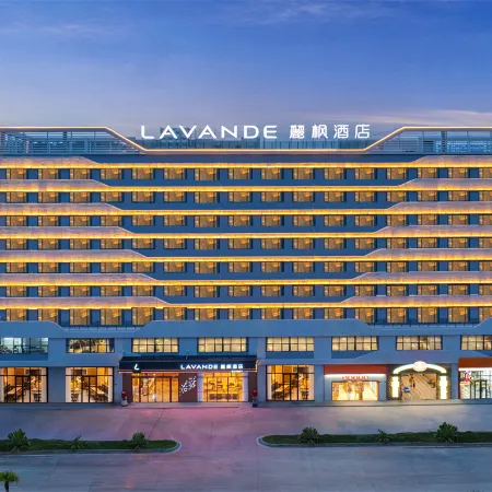 Lavande Hotel Yangjiang Hailing lsland