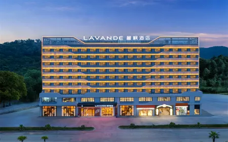 Lavande Hotel Yangjiang Hailing lsland Отели рядом с достопримечательностью «Dajiao Temple of the Queen of Heaven»