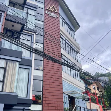 Uphill Baguio Managed by Baguio Terra Hotels near Good Shepherd Convent