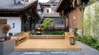 Zhijin Bina Chengshi Boutique Homestay Hotels in Zhijin
