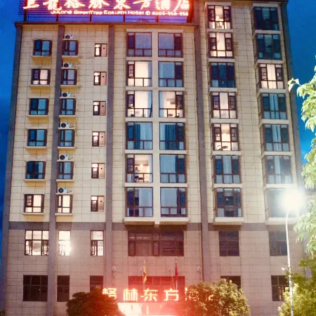 GreenTree Eastern Hotel (Shiping Julong Haoting)