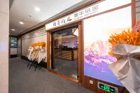 Zhexi Changqiu Youth Hostel (Shanghai Bund Yu Garden Branch) Hotels in 