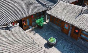 Nanxianglu Tianfu Chinese Inn (Datong Southeast Yi)