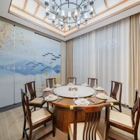 WeiMin Convention Center Jixi Wanyuan