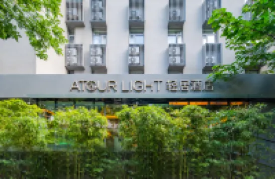 Beijing  Lize Business District Guang'anmen Qingju House Hotels near Print House of Minguo Ministry of Finance