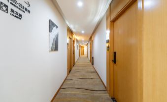 Poli Hotel (Chongqing Jiangbei International Airport)