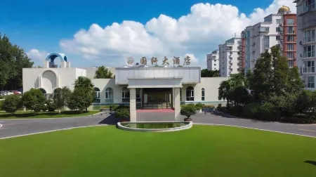 Guoqi Hotel (Tangchi Hot Spring Tourism Resort)