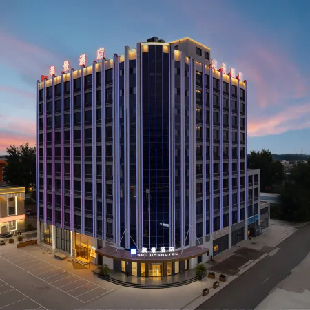 Shu Jing HOTEL