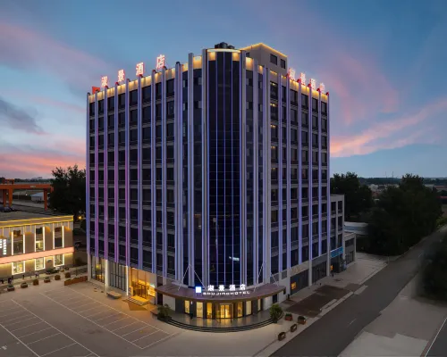Shu Jing HOTEL Hotels in Bazhou