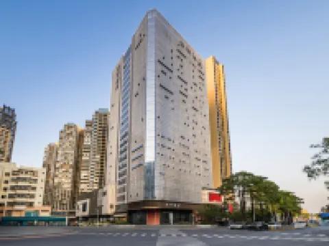 全季酒店（深圳鹽田路地鐵站店） 鄰近鹽田高級中學觀景台的酒店