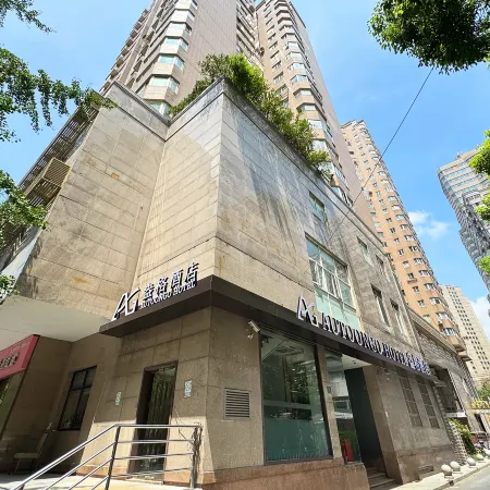 Angor Hotel (Shanghai Xujiahui Subway Station 80000 Stadium Branch） Отели рядом с достопримечательностью «Сюйхуэй»