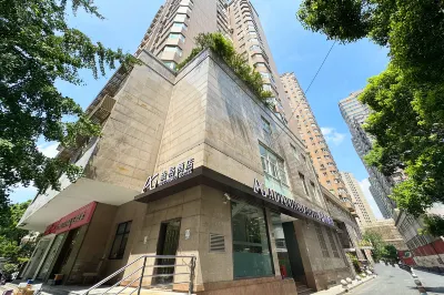 Angor Hotel (Shanghai Xujiahui Subway Station 80000 Stadium Branch） Район Xuhui: отели