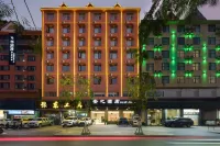 Anzhi Hotel (Gaozhuang Starlight Night Market) Hotels in Jinghong Port
