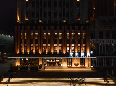 Shenyang Olympic Sports Center Manxin Hotel Hotel a Shenyang