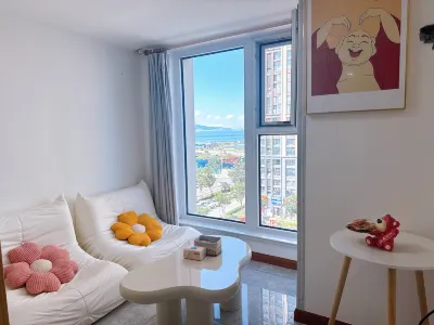 Yantai Yajie Sea Homestay Hotels in Yangma Island Resort