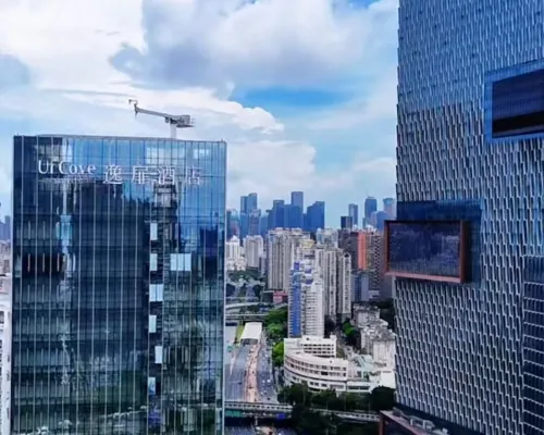 UrCove by HYATT Shenzhen Bay Mixc Hotels near Poly Theatre