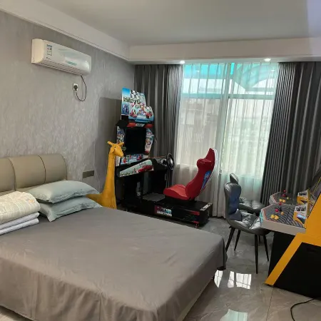 Panyue Party Homestay