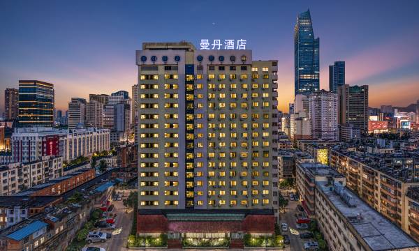 Mandian Hotel (Kunming Nanping Pedestrian Street Mile Temple Metro Station Branch)