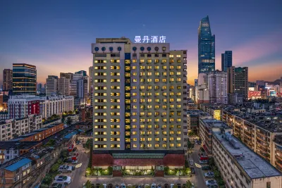 Mandian Hotel (Kunming Nanping Pedestrian Street Mile Temple Metro Station Branch) Hotels in South Asia Feature No. 1 City