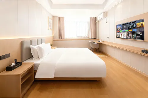 Naisi Smart Hotel (Jiangyin Bund Subway Station)