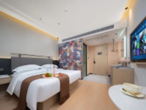 幾見裏·瑰夏酒店